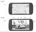 Fig. 07 - Method and apparatus for an augmented reality user interface