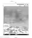 Fig. 09 - METHOD AND SYSTEM FOR DISPLAYING AN IMAGE ON A DISPLAY OF A COMPUTING DEVICE