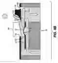Fig. 24 - Flow through dispenser including improved guide structure