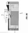 Fig. 05 - Flow through dispenser including two dimensional array