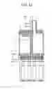 Fig. 09 - Ink ejection head unit and image forming apparatus