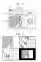 Fig. 07 - Digital image signal processing apparatus for displaying angle of view information, method of controlling the apparatus, and medium for recording the method