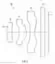 Fig. 06 - Imaging lens and imaging device using the lens