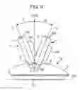 Fig. 07 - Movable-mechanical-section controlling device, method of controlling movable mechanical section, and program