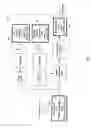 Fig. 08 - Configurable filter for processing television audio signals