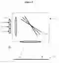 Fig. 02 - Projection system based on self emitting display panel