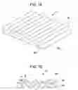 Fig. 08 - BACKLIGHT UNIT AND LIQUID CRYSTAL DISPLAY DEVICE