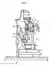 Fig. 02 - Stereomicroscope