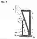 Fig. 05 - PROJECTION DISPLAY APPARATUS