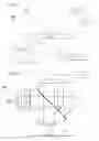 Fig. 03 - Producing a Marker Pattern and Measurement of an Exposure-Related Property of an Exposure Apparatus
