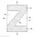 Fig. 01 - Pellicle frame and lithographic pellicle