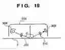 Fig. 20 - Image processing apparatus and its method, and control method