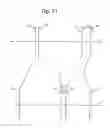 Fig. 32 - Zoom lens system