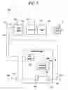 Fig. 06 - Arc flash detection
