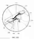 Fig. 98 - Modular electrical distribution system for a building