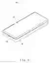 Fig. 02 - Cover latching assembly for electronic device