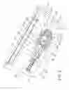 Fig. 10 - Adjustable mechanism and electronic device having the adjustable mechanism