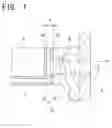 Fig. 06 - Electronic apparatus