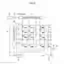 Fig. 04 - Tunnel magnetic resistance effect memory