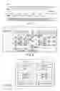 Fig. 08 - Semiconductor memory device capable of memorizing multivalued data