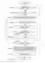 Fig. 13 - Information recording apparatus and information recording method