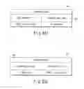 Fig. 76 - Storage medium, reproducing method, and recording method