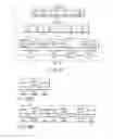 Fig. 86 - Storage medium, reproducing method, and recording method