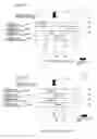 Fig. 07 - INFORMATION RECORDING MEDIUM AND INFORMATION RECORDING DEVICE