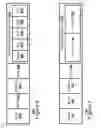 Fig. 07 - Service continuity during outbound handover from a home network base station with local internet protocol access