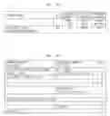 Fig. 09 - Apparatus and method for inter-office compression