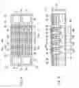 Fig. 02 - Laser diode