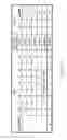 Fig. 13 - EQUALIZER ADJUSTMENT METHOD AND ADAPTIVE EQUALIZER