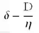 Fig. 09 - 8-point transform for media data coding