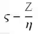 Fig. 20 - 8-point transform for media data coding