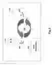 Fig. 04 - Positioning an object based on aligned images of the object