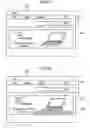 Fig. 09 - Display test device, display test method, and storage medium