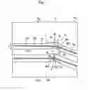 Fig. 08 - Curved optical waveguide in gap between electrodes device
