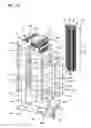 Fig. 23 - LOW PROFILE FIBER DISTRIBUTION HUB