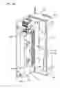 Fig. 29 - LOW PROFILE FIBER DISTRIBUTION HUB