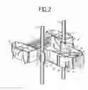 Fig. 03 - Glass fiber connection module