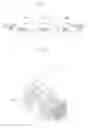 Fig. 02 - APPARATUS AND METHOD FOR PROTECTING COPYRIGHT FOR MOTION PICTURE AND RECORD MEDIUM