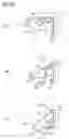 Fig. 20 - Imaging apparatus