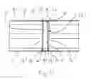 Fig. 05 - Arrangement for supporting load in transportation unit