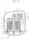Fig. 10 - Motor for compressor and hermetic compressor having the same