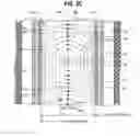Fig. 04 - Chemical process accelerator systems utilizing taylor vortex flows