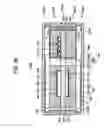 Fig. 20 - Reaction device, heat-insulating container, fuel cell device, and electronic apparatus