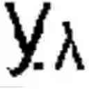 Fig. 05 - Diamond material