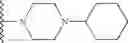 Fig. 22 - Highly selective sigma receptor ligands