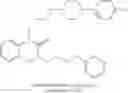 Fig. 263 - Highly selective sigma receptor ligands