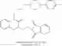 Fig. 271 - Highly selective sigma receptor ligands